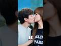 Jungkook And Lisa S Unexpected Moment Has ARMY And BLINKS Buzzing