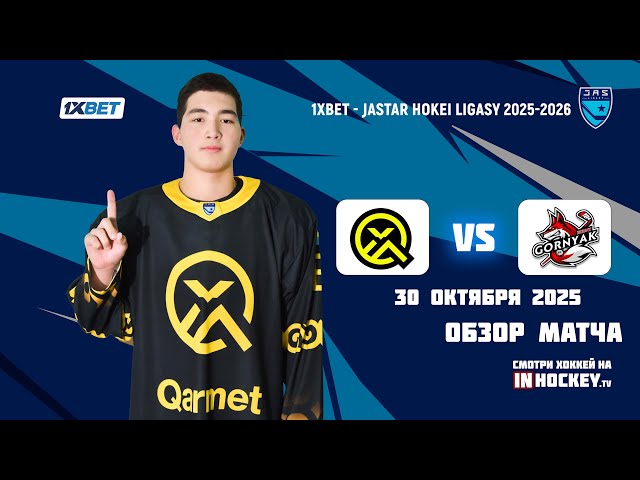 Төсекте жалаңаш әйел суреті