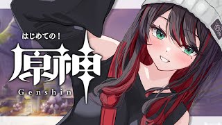 [Vtub] Neo-Porte 緋月ゆい 原神