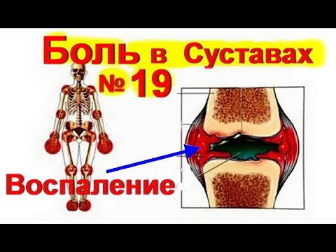 Массаж массажером при остеохондрозе шейного отдела позвоночника Боль при яичниках отдает в ногу и спину