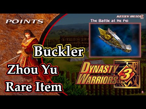Dynasty Warriors 3 (100%): Zhou Yu (04) | Rare Item | Buckler
