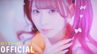 美味しい曖昧「マジカルリズム」Music Video