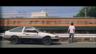 Trailer Initial D Movie - 2005