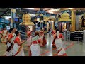 Kolatam On Govinda Krishna Jai By LKG