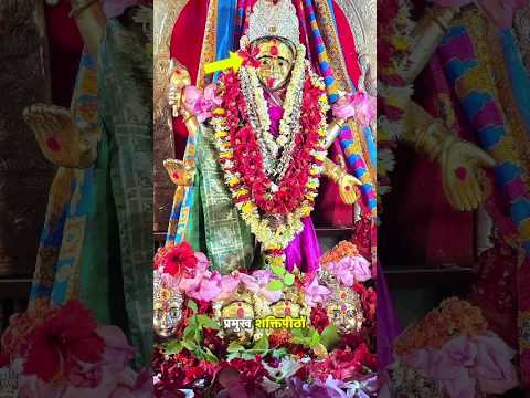 Tara Tarini Temple: A Mysterious Shrine Among the 51 Shakti Peethas 🤯