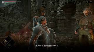 神威-JTがデモンズソウルを初見（PS3はプレイ済）実況