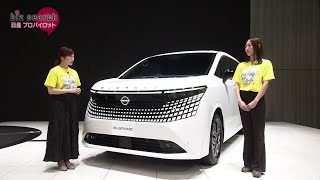 2026年8月16日（日）放送「日産自動車」