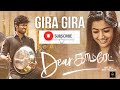 Gira Gira Gira Tamil Song From Dear Comrade Movie Golden Music