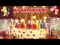RAJALAKSHMI Birthday Song Happy Birthday Rajalakshmi