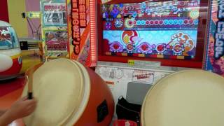 太鼓の達人イエロー　God Ray