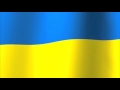Гімн України (Шануємо неньку) 