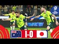AUSTRALIA ON BRINK OF WORLD CUP SPOT Australia Japan Highlights AsianQualifiers Road To 26