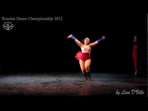 VOGUE FEMME (Project818 Russian Dance Championship 2012)