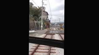 日本一短い駅間！ とさでん交通 一条橋ー清和学園前