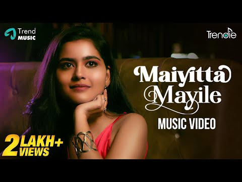 Maiyitta Mayile Music Video | Abishek , Deepa Balu, Guru Lakshman | Ashwin Vinayagamoorthy
