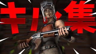 フォートナイト   キル集    PC2ヶ月   音源NCS