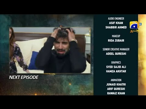 Shiddat Episode 49 Teaser | Shiddat Drama Episode 49 Promo | Anmol Baloch | Har Pal Geo