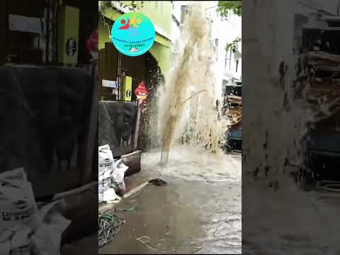 INDUSTRIAL BOREWELL GROUNDWATER SURVEY