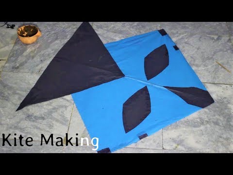 How To Kite Make Video