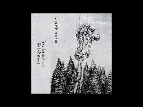 Zapomnienie (Poland / Canada) — Demo MMXXII — 2022