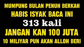 Download lagu able to read these 2 dhikr 313 times, never mind 100 million, even 10 billion will be given by Allah mp3