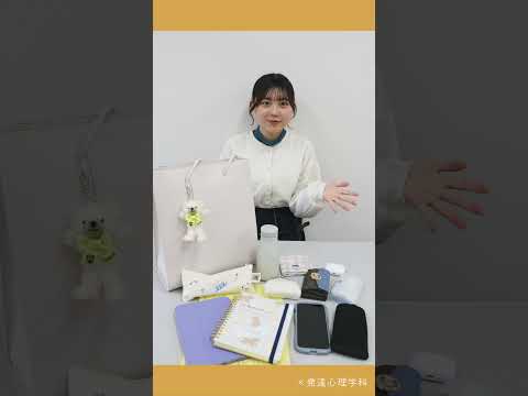 What's in my bag？発達心理学科／白百合生のバッグの中身は？ #bag #whatsinmybag #大学生 #shorts