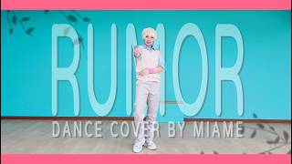 【にじさんじ】Rumor - 踊ってみた【緋八マナ｜コスプレ 】