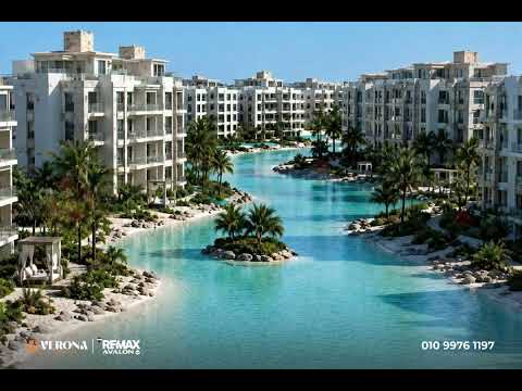 صورة مصغرة لفيديو العقار