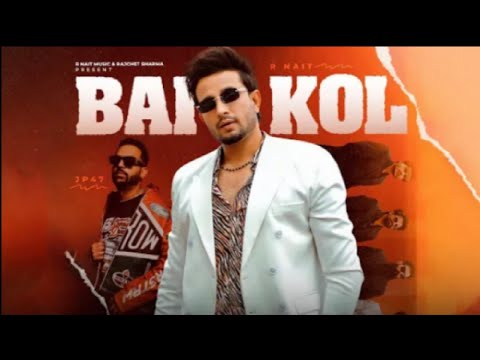 Bai Kol - Official Video | lo-fi cover   | JP47 | Mad Mix | Punjabi Song 2024