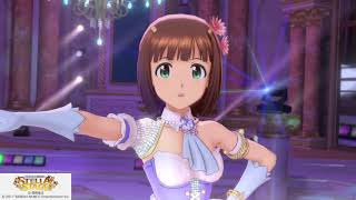 Kosmos, Cosmos - Yayoi, Haruka, Hibiki