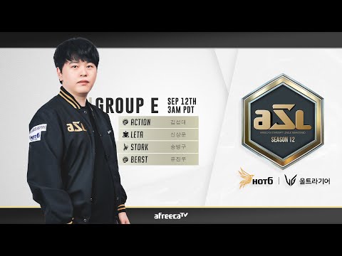 [ESP] ASL S12 Ronda de 24 Grupo E (Action, Leta, Stork y Beast) - ASL Español (StarCastTV Español)
