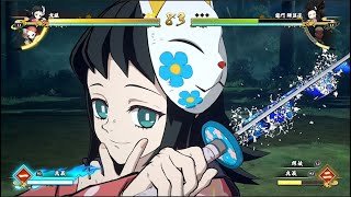鬼滅の刃 ヒノカミ血風譚（真菰・プレイ動画）