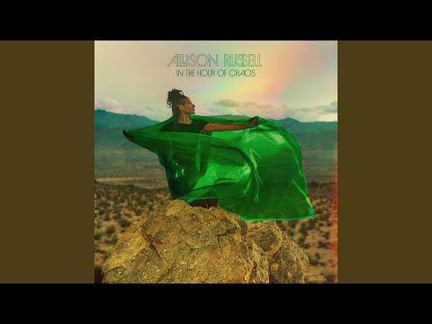 Really Real - Allison Russell