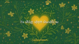 Yellowheart - Es Meky Siro Masin A (2025)
