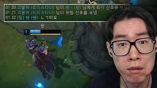 유튜브 썸네일