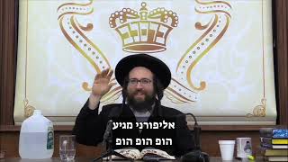 אתה סה"כ בובה בתאטרון של ה' | הרב יואל ראטה שליט"א (הרב יואל ראטה) - התמונה מוצגת ישירות מתוך אתר האינטרנט יוטיוב. זכויות היוצרים בתמונה שייכות ליוצרה. קישור קרדיט למקור התוכן נמצא בתוך דף הסרטון