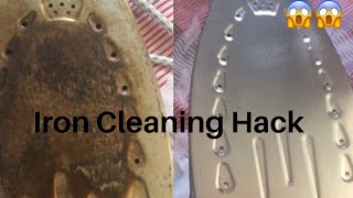 DIY Iron Cleaning Hack | How to clean dirty iron | work 100% !