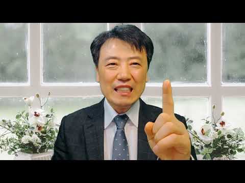 2월 17일(월) 매일성경 묵상가이드입니다.