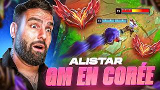 MON PREMIER SUPPORT GM EN CORÉE, LE NIVEAU DE LA PARTIE OMG