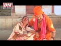 Narsinh Mehta Gujarati Film Populer Scene Narsinh Mehta Giving Prasaad To An Untouchable Woman
