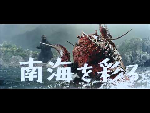 Трейлер