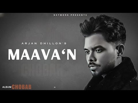 Maavan