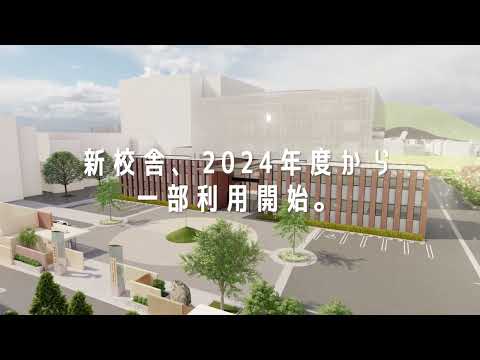 OSU60th記念事業新校舎建設・旧校舎メモリアル動画
