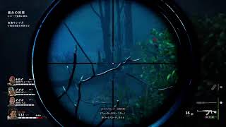 [BACK4BLOOD]初見プレイ