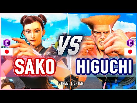 SF6 🔥 Sako (Chun-Li) vs Higuchi (Guile) 🔥 Street Fighter 6