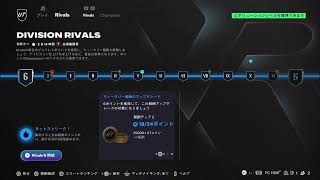 27に向けて