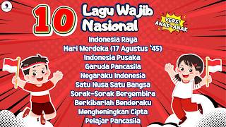 Download lagu 10 Lagu Wajib Nasional Versi Anak - Anak || Lagu Nasional Indonesia (Video Lirik) Song of Kids mp3