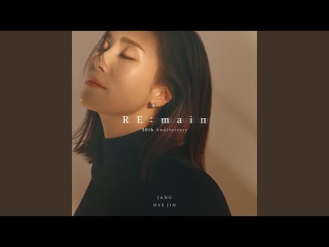 One late night in 1994 (1994년 어느 늦은 밤)