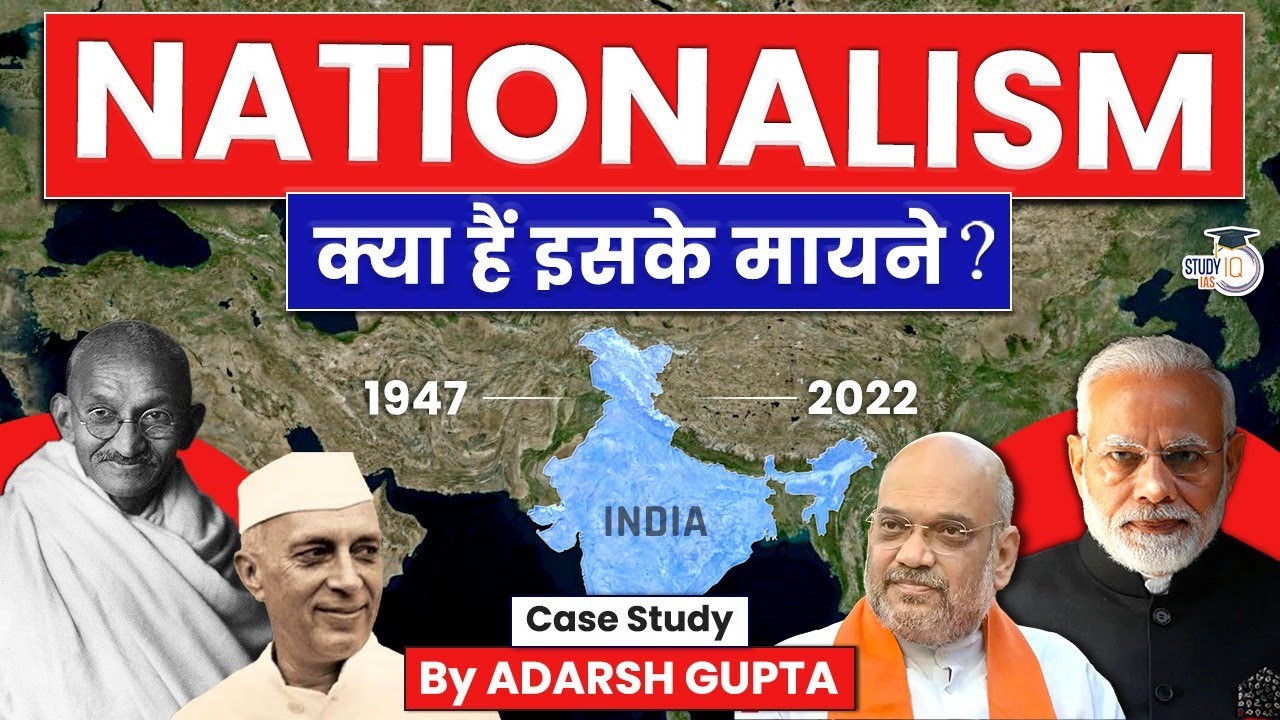Video detailing the role of education and socio-religious reforms in nationalism