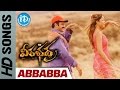Abbabba Video Song Veerabhadra Telugu Movie Balakrishna Tanushree Datta Sada